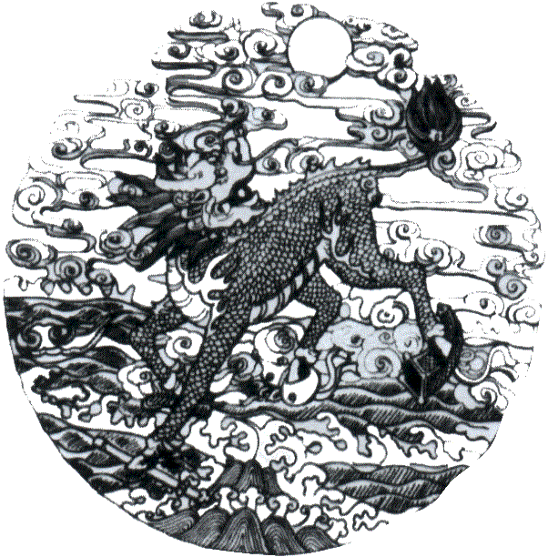 qilin_logo.gif (113149 bytes)
