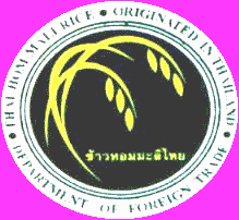 thai_logo.gif (14490 bytes)