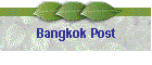 Bangkok Post