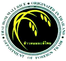 thai_logo.gif (14490 bytes)